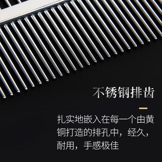 美国克里斯汀森排梳 克家 商品图10