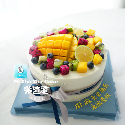 盛夏的果实3 商品图0