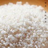 s 新疆察农有机稻花香粥米 一级粥米 商品缩略图3