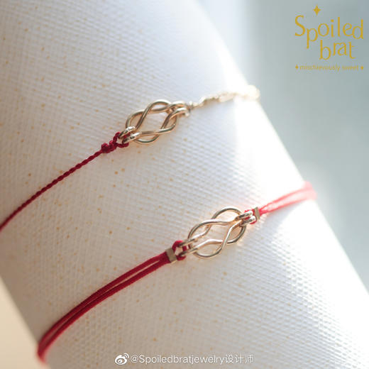 SpoiledBrat Jewelry 14k注金平结半绳半链红绳手链 商品图2