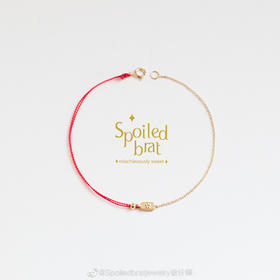 SpoiledBrat Jewelry 18k金砖钻石红绳手链