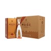 [白酒]双沟珍宝坊君坊38度520ml 商品缩略图1