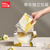 【babycare好物集】宝宝一次性餐垫儿童外出吃饭便携餐具防水隔污桌布餐桌垫 商品缩略图1