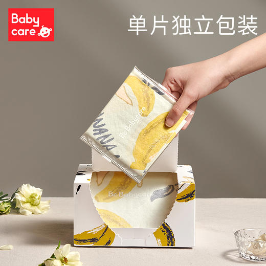 【babycare好物集】宝宝一次性餐垫儿童外出吃饭便携餐具防水隔污桌布餐桌垫 商品图1