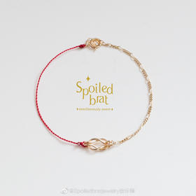 SpoiledBrat Jewelry 14k注金平结半绳半链红绳手链