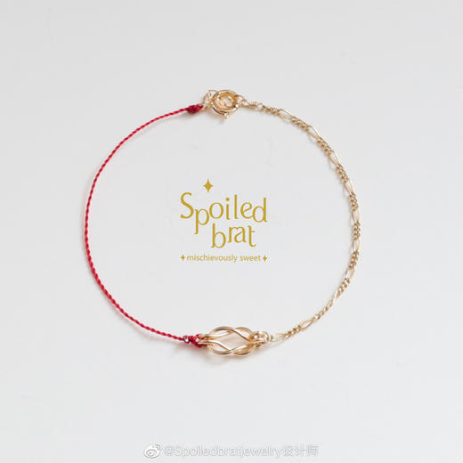 SpoiledBrat Jewelry 14k注金平结半绳半链红绳手链 商品图0