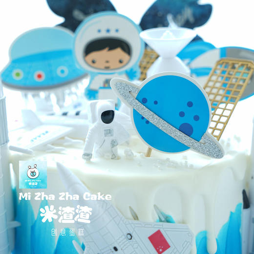 宇航员2 商品图1