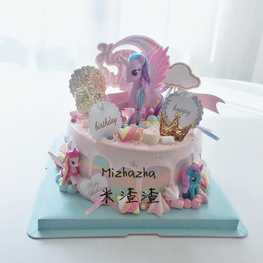 小马宝莉 商品图0