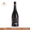 择喜西拉509A干红葡萄酒 商品缩略图2