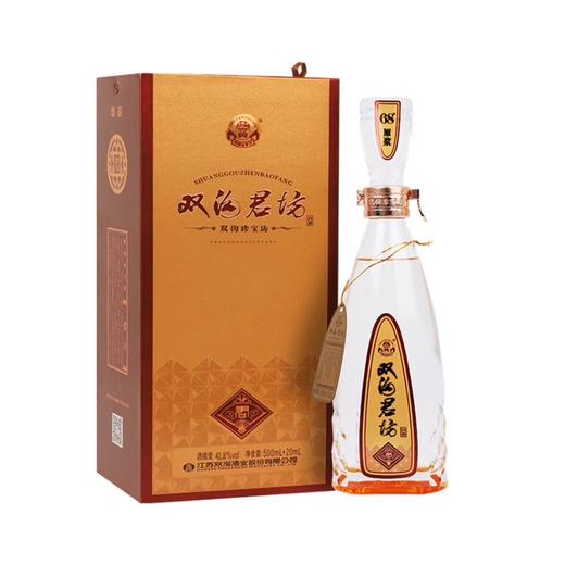 [白酒]双沟珍宝坊君坊38度520ml 商品图0