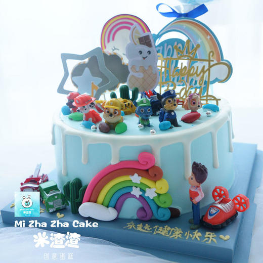 好朋友的汪汪队 商品图1