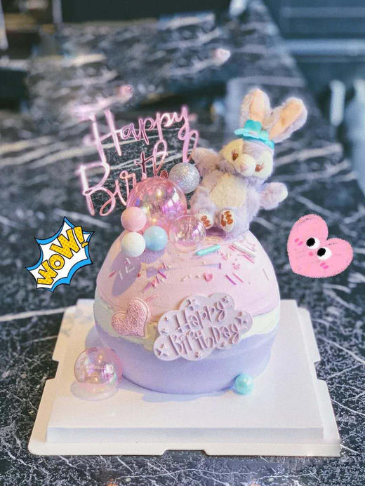 星黛露1 商品图0