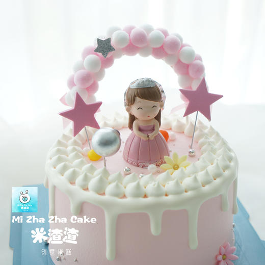 小公主3 商品图1