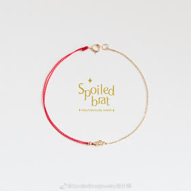SpoiledBrat Jewelry 18k金元宝钻石红绳手链