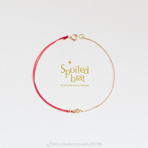 SpoiledBrat Jewelry 18k金元宝钻石红绳手链 商品图0