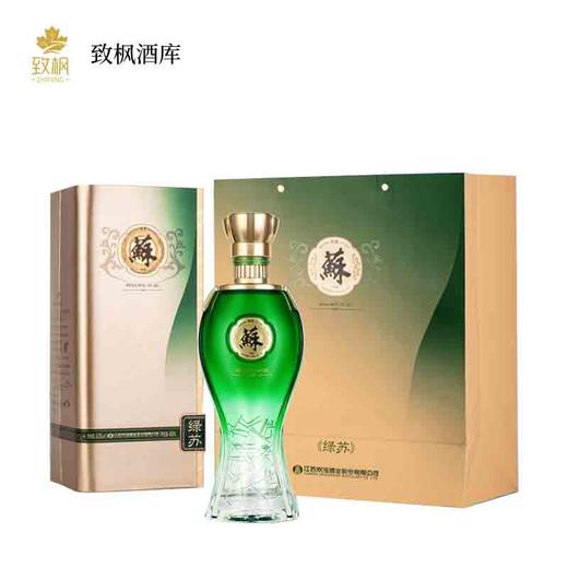 绿苏一箱4瓶 商品图0