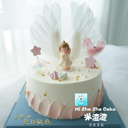 天使女宝款 商品图1