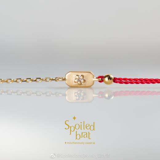SpoiledBrat Jewelry 18k金砖钻石红绳手链 商品图1