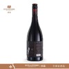 择喜西拉309A干红葡萄酒 商品缩略图2