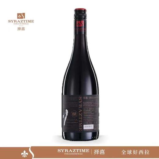择喜西拉309A干红葡萄酒 商品图2