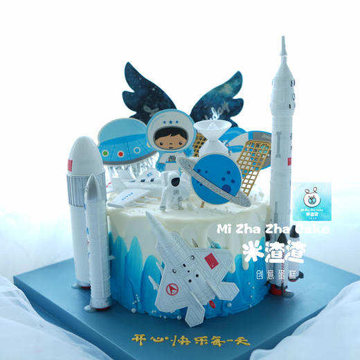 宇航员2 商品图2