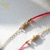 SpoiledBrat Jewelry 18k金砖钻石红绳手链 商品缩略图2