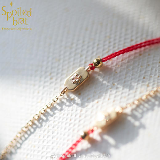SpoiledBrat Jewelry 18k金砖钻石红绳手链 商品图2