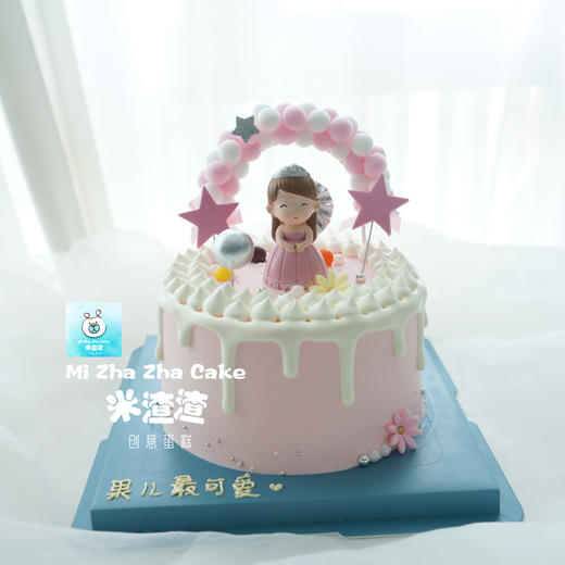 小公主3 商品图0