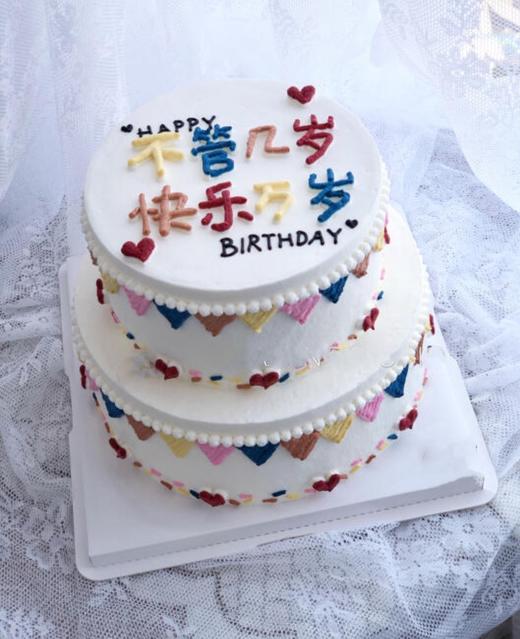 快乐万岁4 商品图0