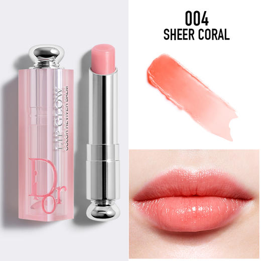迪奥DIOR 魅惑润唇膏3.5g/支 Dior变色唇膏滋润丰唇 商品图1
