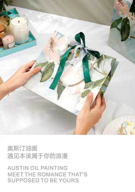 【门店直发】包装袋 包装纸 商品图4