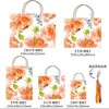 【门店直发】包装袋 包装纸 商品缩略图1
