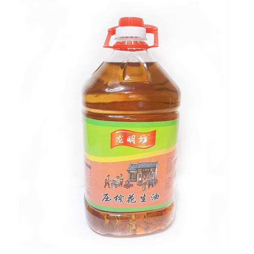 广东省清远市清新区龙颈龙明坊压榨花生油 商品图0