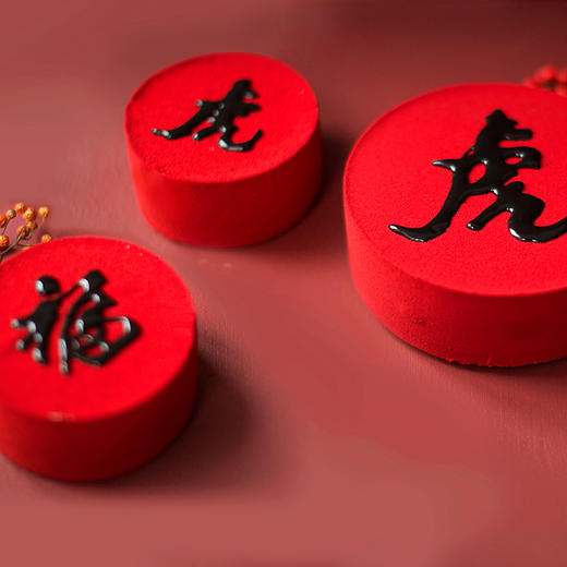 「虎」酒酿黑芝麻蛋糕（福蛋糕兄弟版） 商品图2