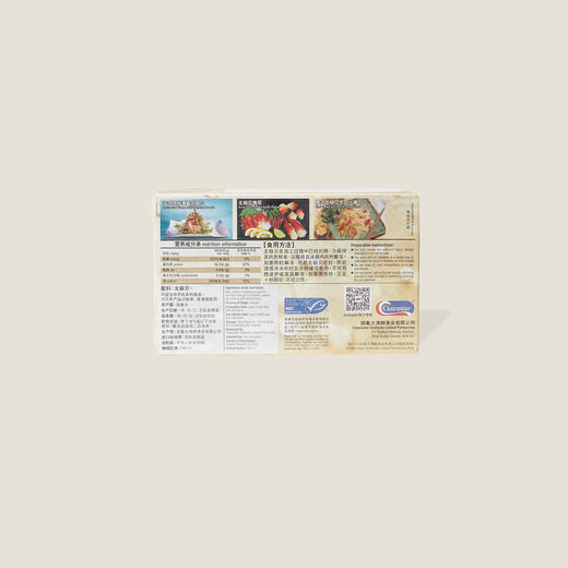 Clearwater冷冻北极贝 350g 商品图1