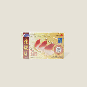 Clearwater冷冻北极贝 350g