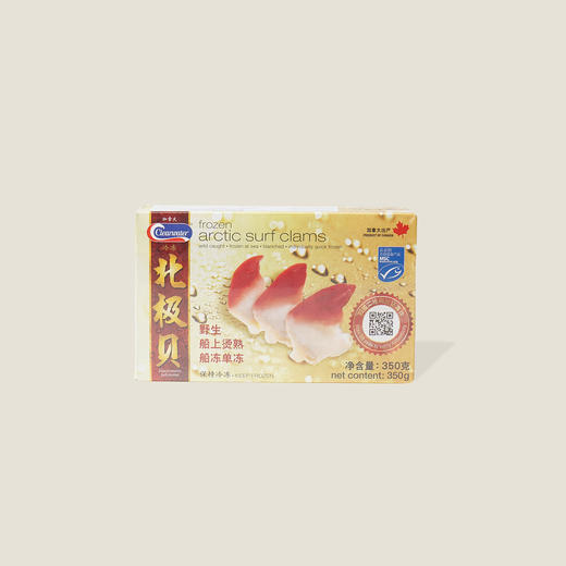 Clearwater冷冻北极贝 350g 商品图0