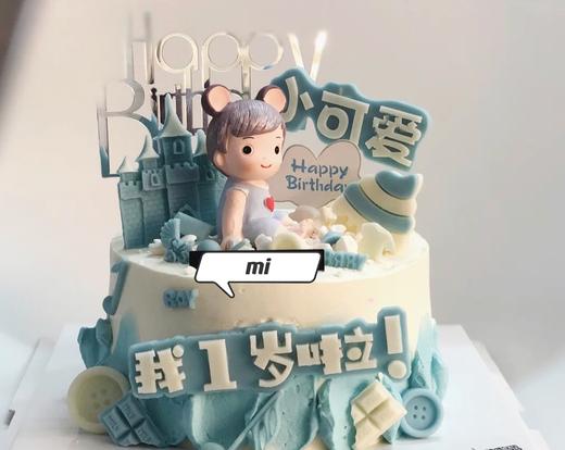 艾伦王子 商品图0