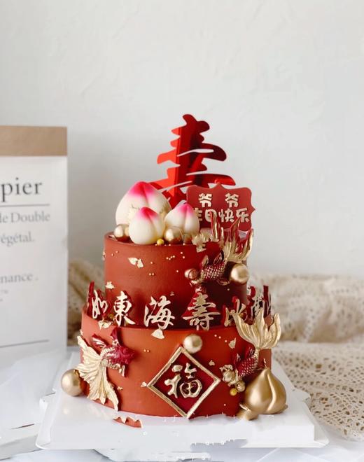 福如东海8 商品图0