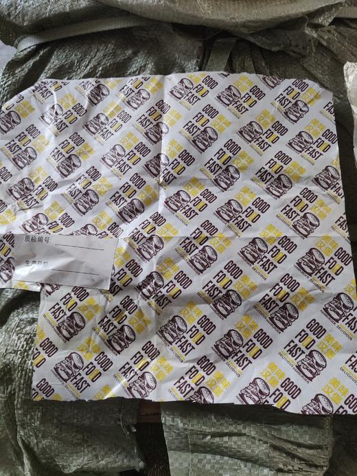 加厚汉堡纸、鸡肉卷纸 500张/捆 质量好/足数/包好 商品图8