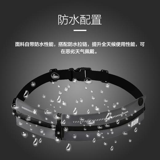URG双袋腰包Twins男女跑步运动跑马拉松比赛训练越野跑便携大容量随身收纳腰包 商品图3