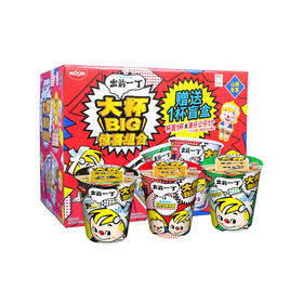 MM 山姆 出前一丁 大杯（杯面）惊喜组合装 1093g