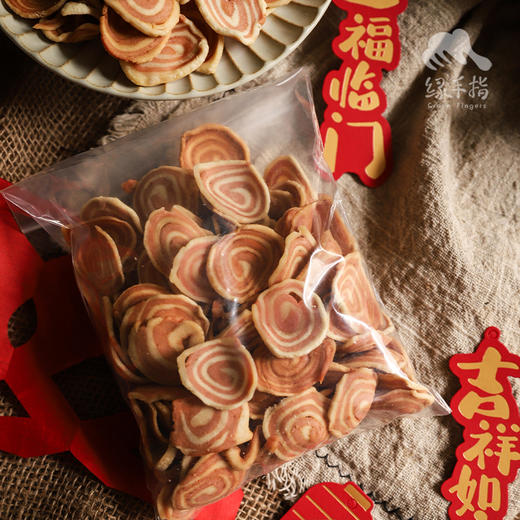 生态酥脆猫耳朵(方野厨房)| 绿家自产 *Colourful Ear Biscuit | In-House Production 商品图3