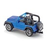 SIKU  JEEP牧马人  SKUC1342 商品缩略图1