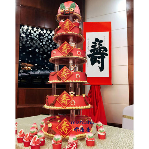 寿比南山1 商品图3