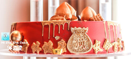 大寿2（架子蛋糕） 商品图4