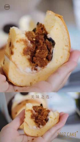 1027CAKE | 招牌下午茶 常温蛋糕 肉松卷（需提前预定）