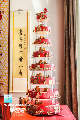 大寿2（架子蛋糕）