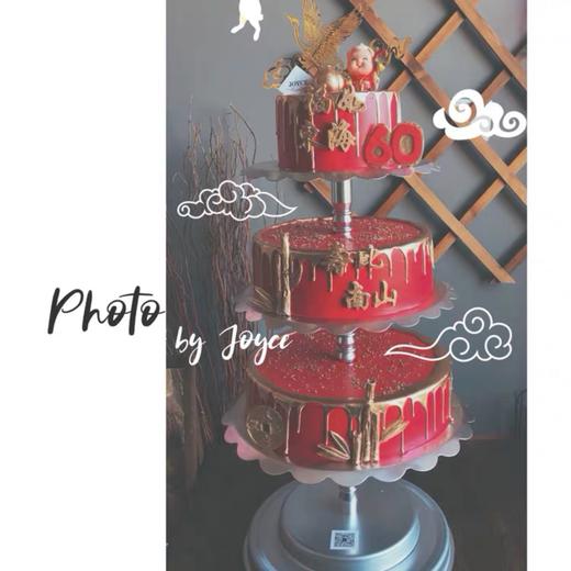 福寿绵延（架子蛋糕） 商品图0