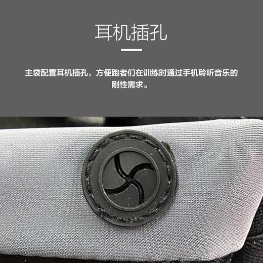 URG双袋腰包Twins男女跑步运动跑马拉松比赛训练越野跑便携大容量随身收纳腰包 商品图4